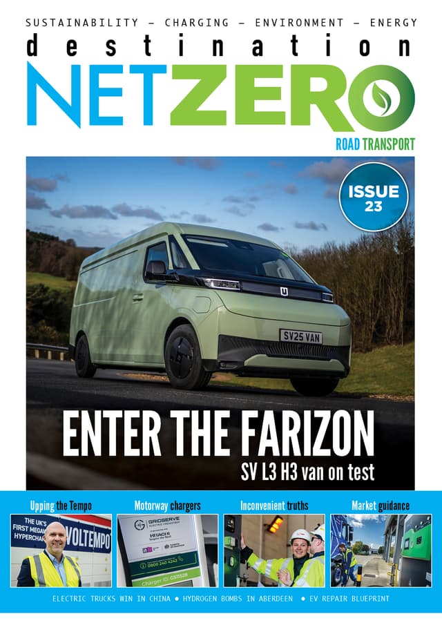 Enter The Farizon