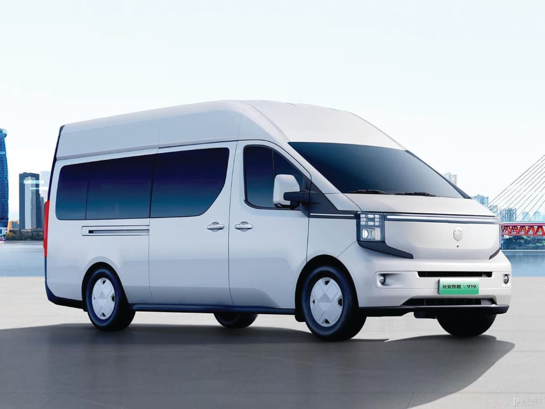 Changan Kaicheng V919
