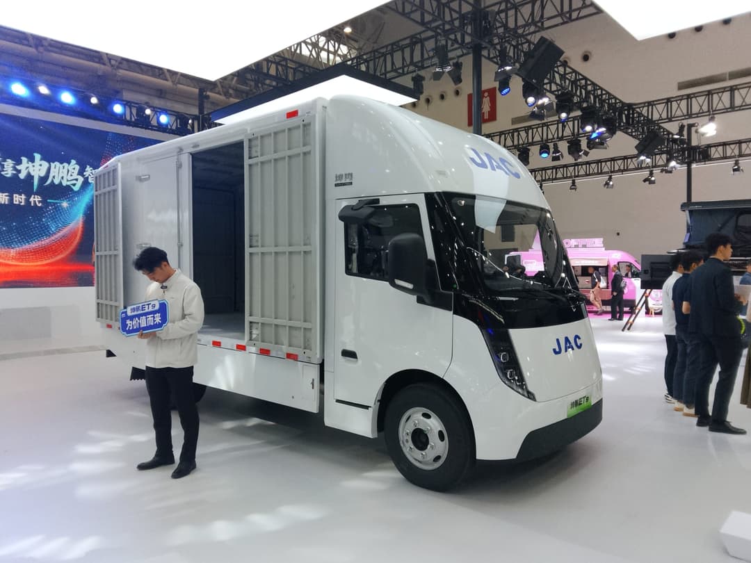 JAC